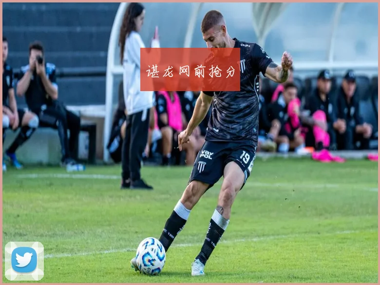 谌龙网前抢分