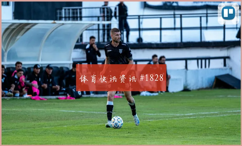 双红会高空轰炸利物浦冲刺夺冠看台沸腾