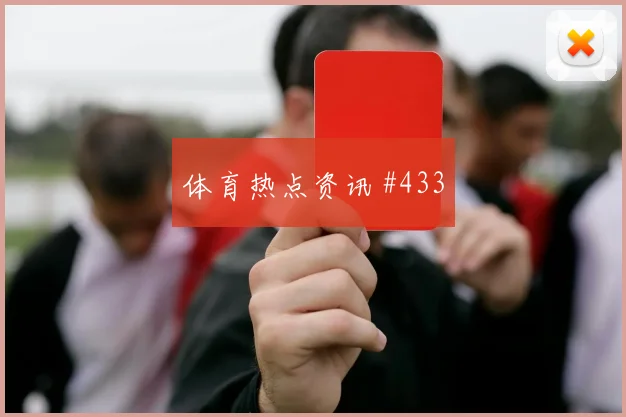 登贝莱世界杯小组赛助攻数据预测