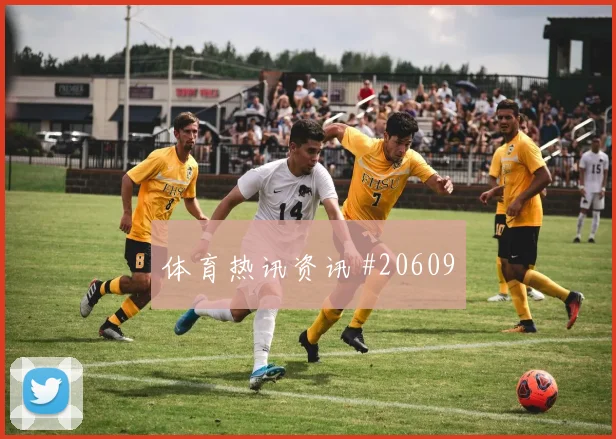 泰勒亚当斯面对土耳其时的中场拦截后的转移将影响球队阵型运转