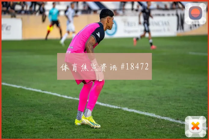 2026世界杯克罗地亚对英格兰队反击效率盘点