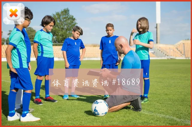 乌拉圭vs沙特2026世界杯数据前瞻